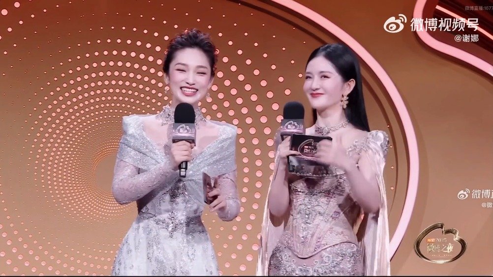 谢娜回应二搭蓝羽：回忆千禧年刚开始尝试做综艺主持