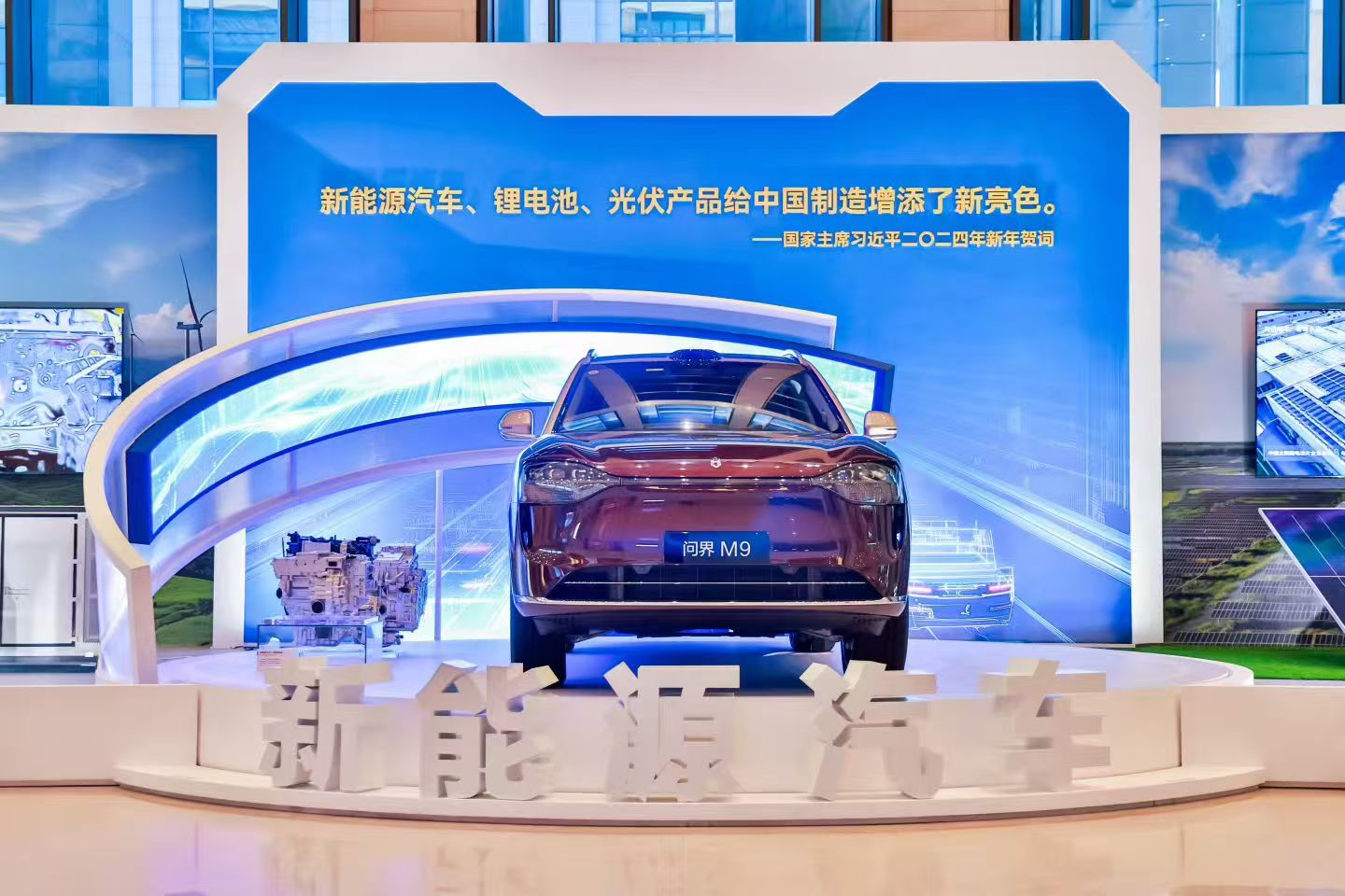 从追随到领跑，问界M9重塑中国豪华车市场格局