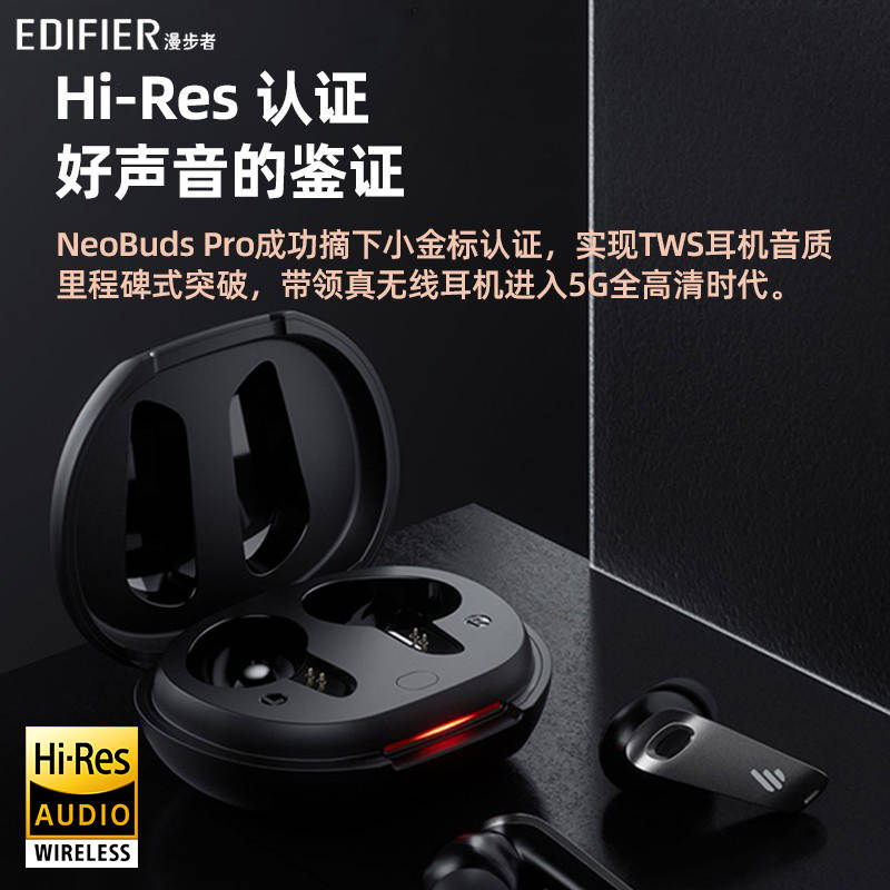 2025年降噪耳机选购指南:宁静聆听,品质之选