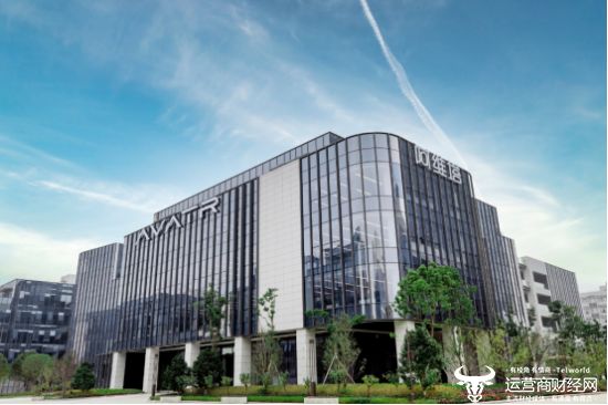 阿维塔正式宣布华为系高管孙百功出任副总裁 依旧负责营销