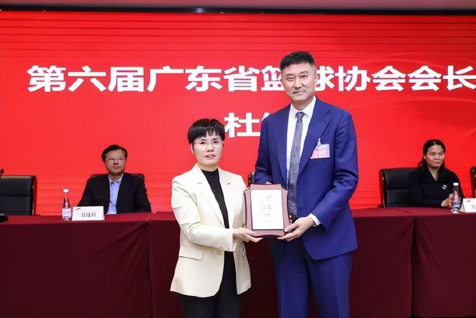 广东主帅履新职,辽宁获新赞助,浙江丁伟辞职,北控裁掉基兹林克