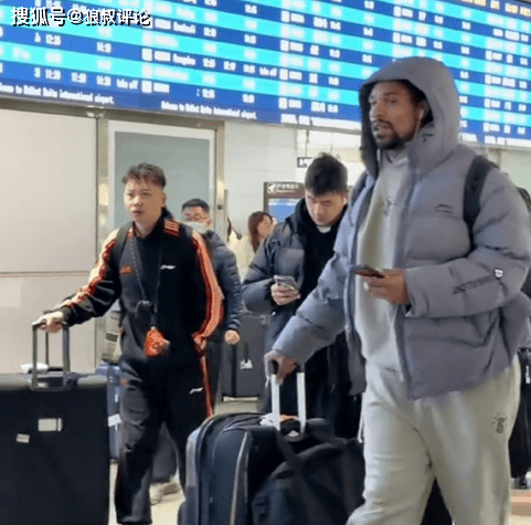 胡明轩徐杰领衔三名国手缺席！广东男篮抵达呼和浩特 残阵再战上海引关注