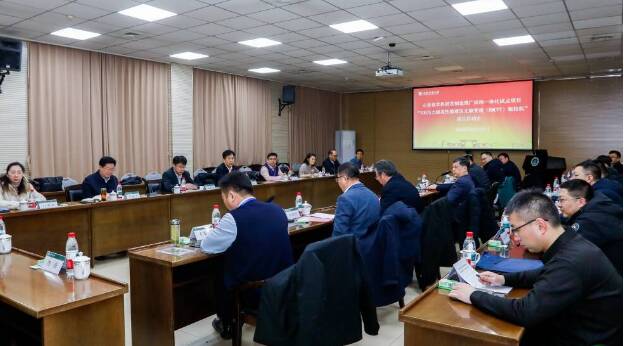 山东省农机研发制造推广应用一体化试点项目启动会召开