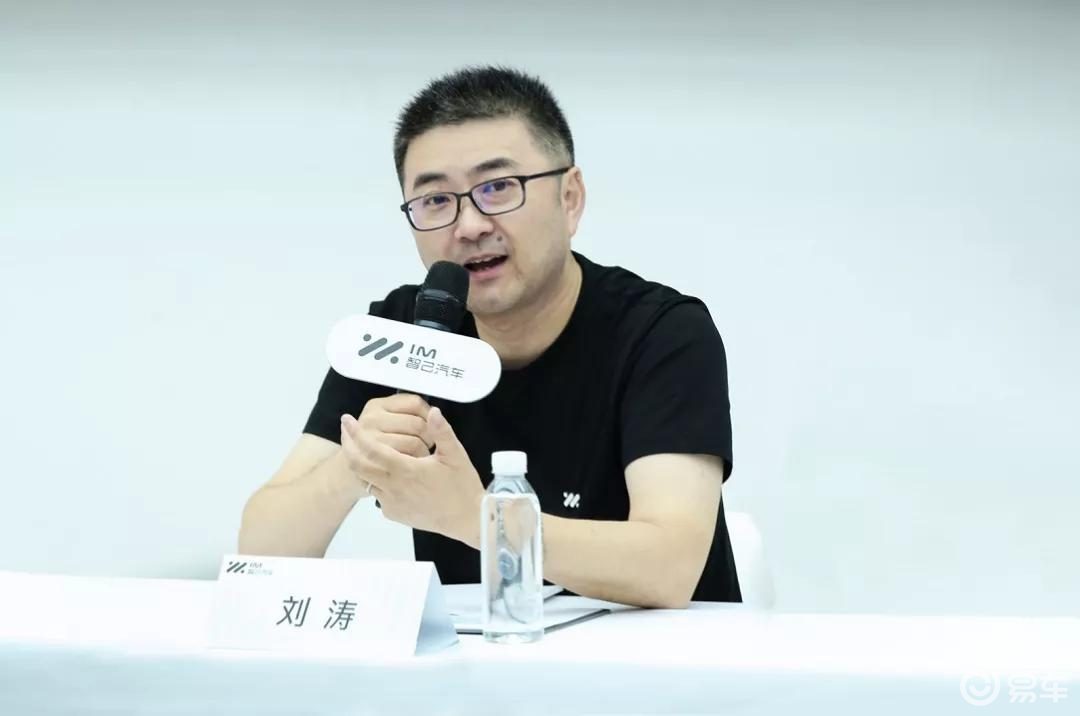 尚未盈利，入局增程，刘涛这次能盘活智己汽车？