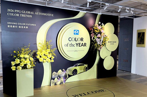 PPG揭晓2026年度汽车色彩“探境黄”
