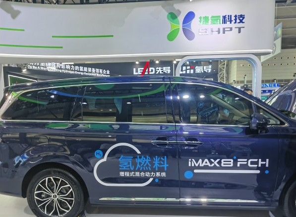 中国2025年氢能汽车:保有量约3万辆,核心零部件本土化率达70%