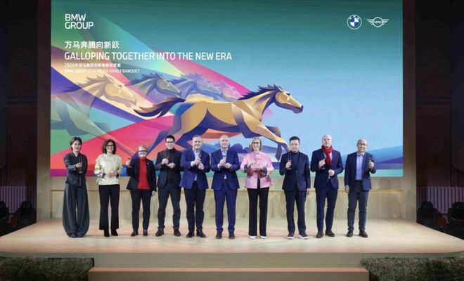 宝马马年马力全开！2026推20款新车，国产iX3成王牌