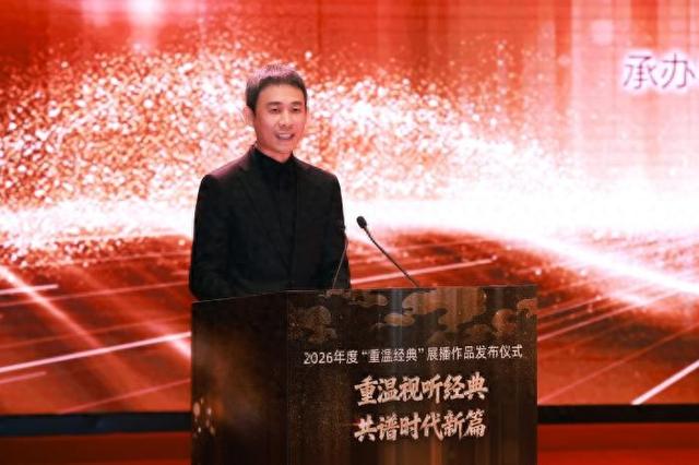 演员张译在现场发言。主办方供图