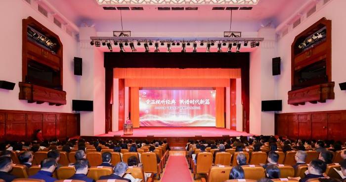 《西游记》春节再上荧屏！2026年度“重温经典”展播作品发布仪式举行