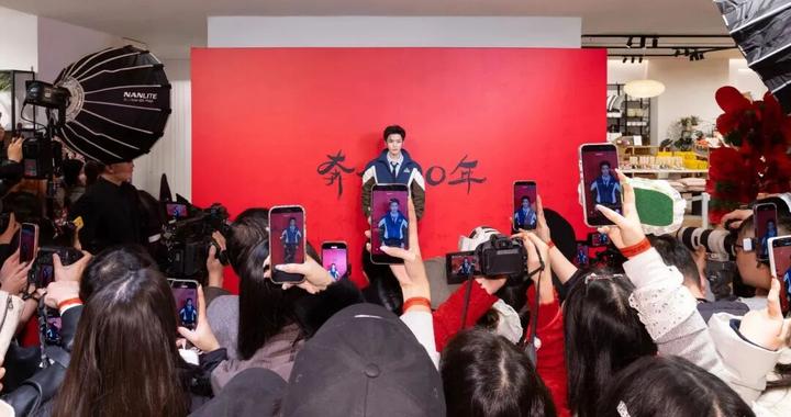 侯明昊现身淮海路！这家国际品牌旗舰店新春焕新