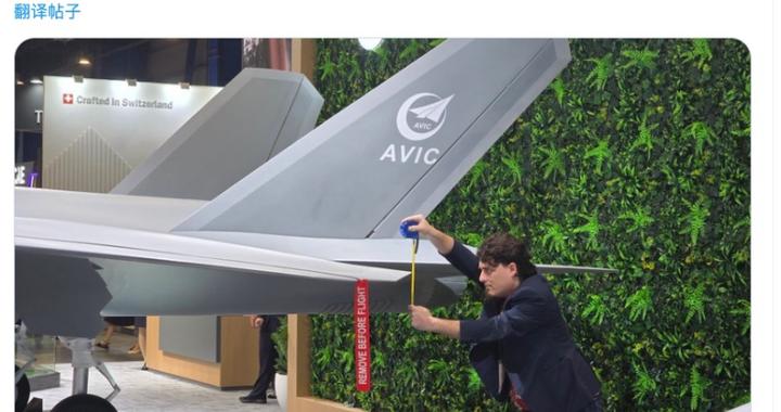 诋毁“歼-35A”，美军企创始人掏出卷尺……