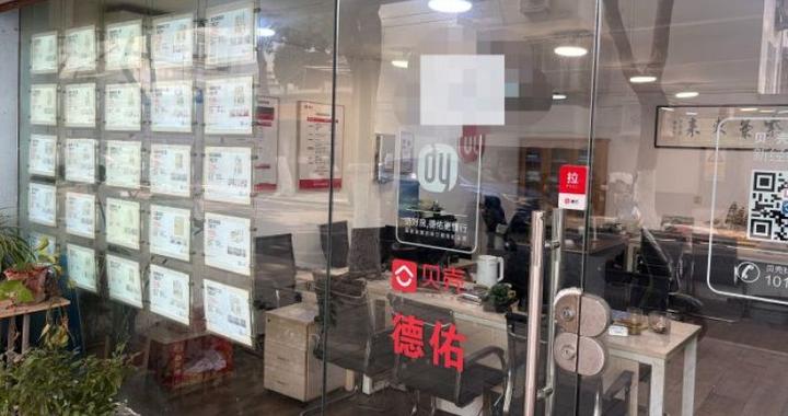 筑底回升！成交均价连涨4个月，苏州二手房迎来阶段性成交放量