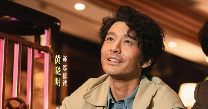 黄晓明在《人民日报》发文