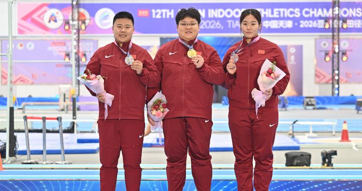 室内田径亚锦赛赛况
