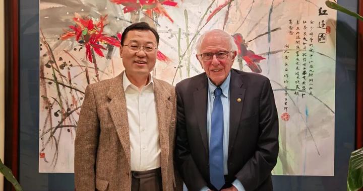 谢锋大使会见美国佛蒙特州联邦参议员桑德斯