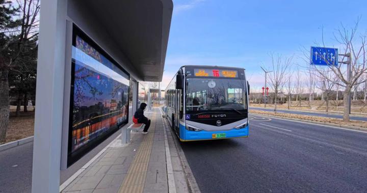 通州这两条公交线调整！新增站点、加密班次