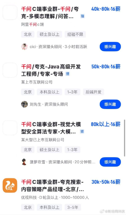 31d1-1406d6cd30583600d7af10a14e06d926.png