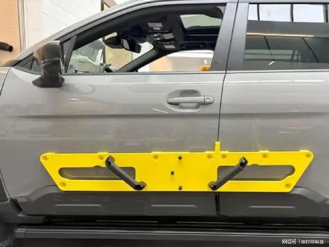 斯巴鲁3D打印应用