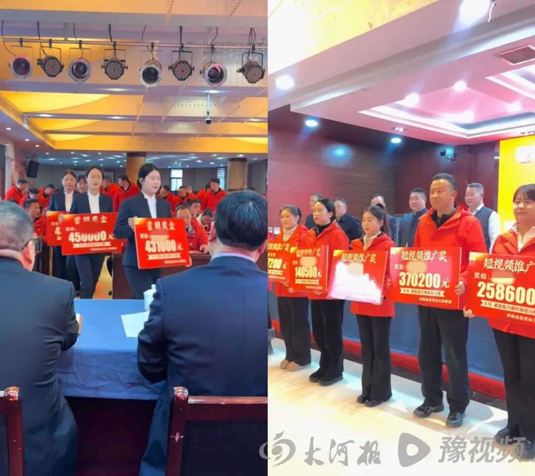 网友@戚查查评论：“老君山营销确实牛，逆袭成抖音网红第一山！”@渡小情调侃：“这其中有我贡献的门票。”