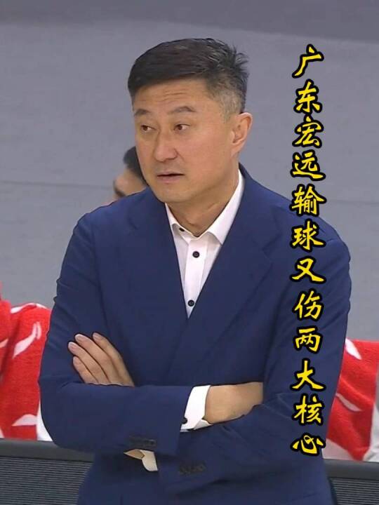 真亏大了！广东宏远连伤两将，王少杰血染赛场，萨姆纳遭夹小臂！