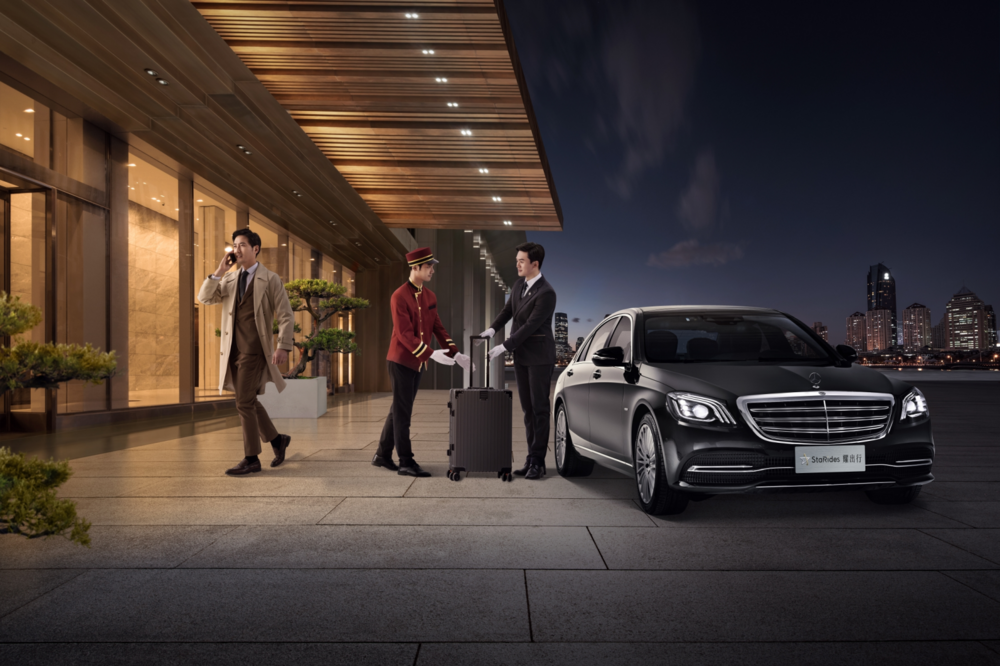 曹操出行豪华车服务再升级，实现粤港打车线路双向贯通