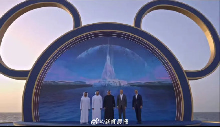 阿布扎比将建第7座迪士尼公园