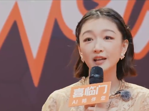 周冬雨回应整容争议:没整容,只是在化妆方面花了更多的时间,秘诀是贴假睫毛