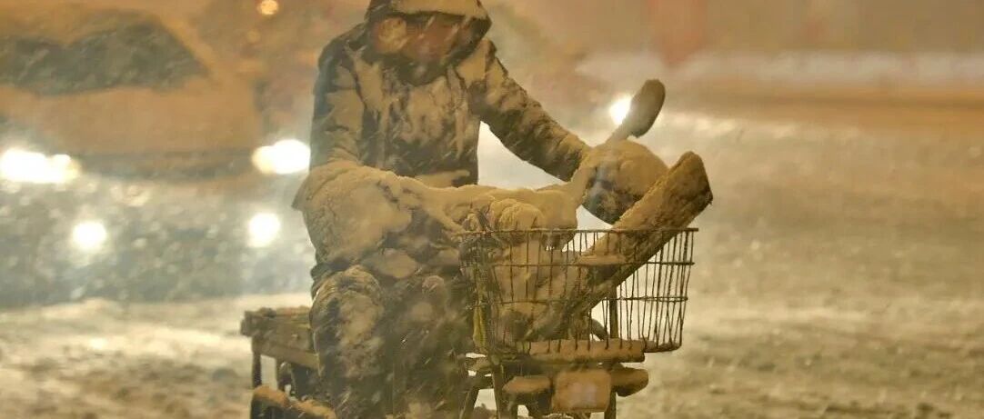 陕西中雪、局地大雪今晚开始！降温8℃以上！西安雨雪降温马上来……