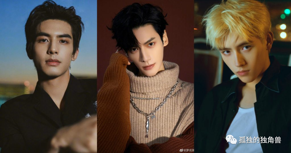 国产剧年年出帅哥!盘点6位网评「浓颜系帅哥」