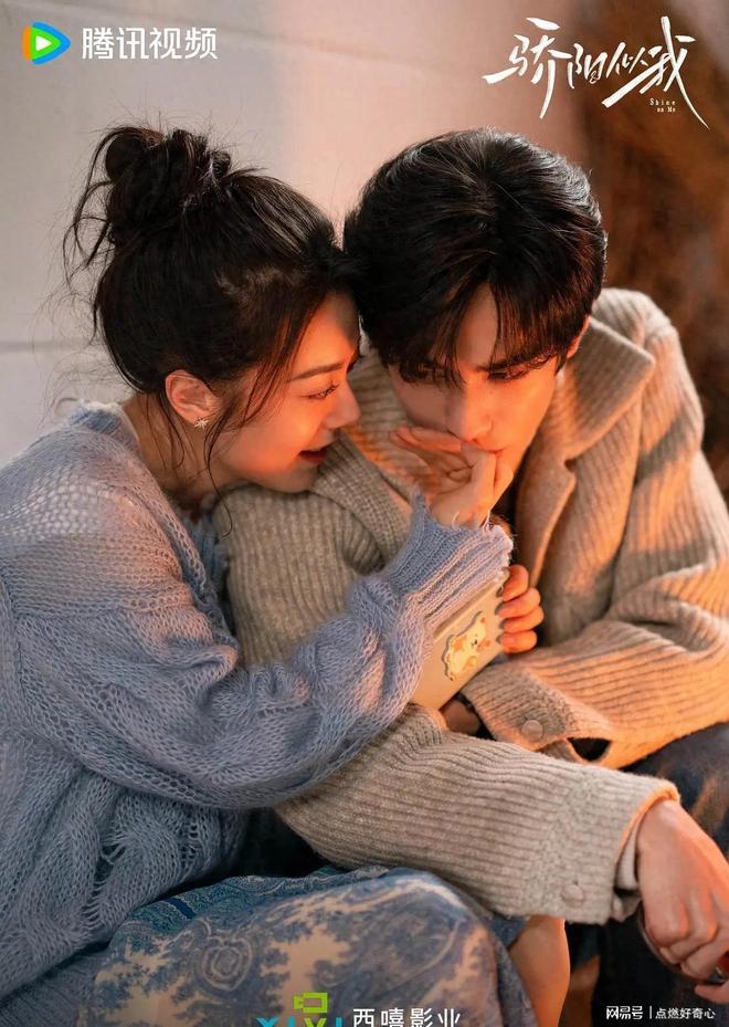 不容错过的4部国产剧，罗云熙、宋威龙各有一部，你喜欢哪部？