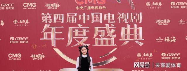 聂远晒父女合照，11岁天天宽脸似父若像母更美