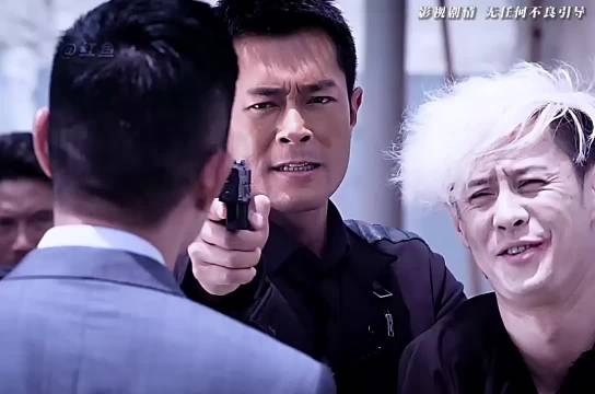 他能释怀，也是个爷们