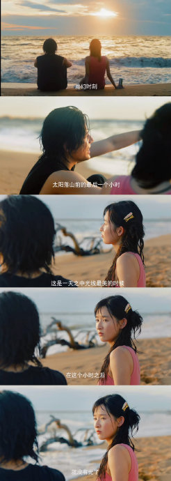 王安宇和王玉雯在电视剧《值得爱》里的合作评价如何？