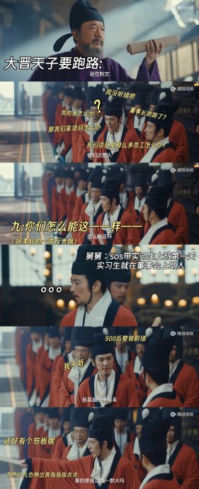 白宇在《太平年》中饰演的钱弘俶，演技具体有哪些亮点和层次？