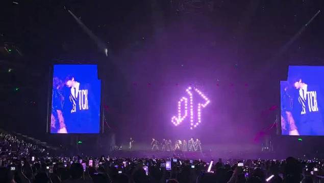 黄明昊马思纯演唱会共舞引热议