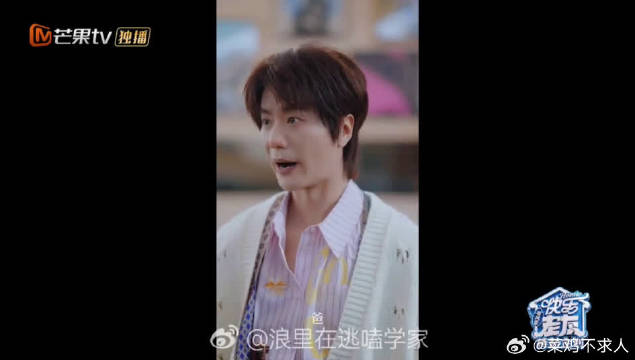 虎虎灵机一动变翻车，被冤枉偷药方却证不清，亲爹生气、队友补刀，全程大冤种