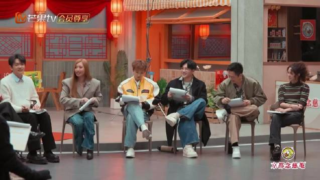 苏有朋导演示范台词重音技巧，解析林宥嘉台词念法