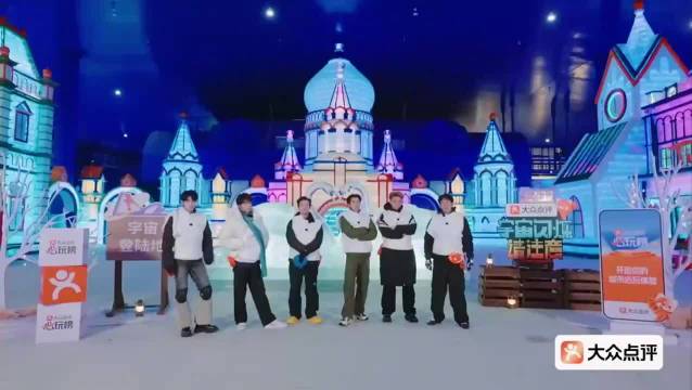 黄晓明让出机会助邵子恒夺冠