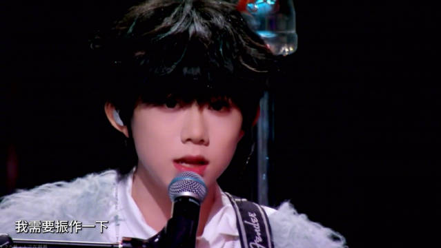 陈奕恒我是一只鱼cut 安静唱歌好有魅力