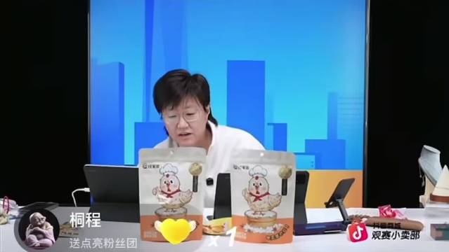 亚洲杯抽签结果出炉，孙颖莎对金娜英，王艺迪抽到王曼昱