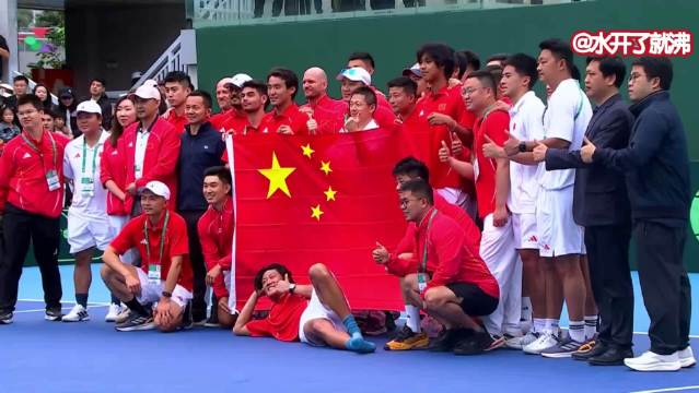 戴维斯杯中国队3比1胜葡萄牙，张之臻吴易昺建功