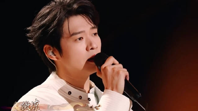 实不相瞒我是魏大勋歌迷来的，《画影流年》开口酥