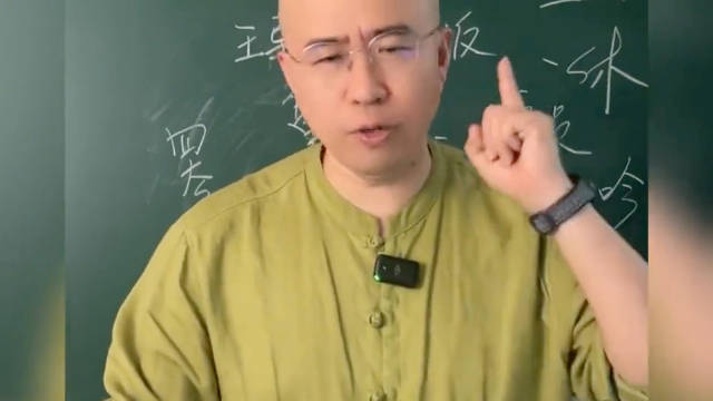 为什么说87版红楼梦电视剧是永恒的经典？老师讲解的非常到位！