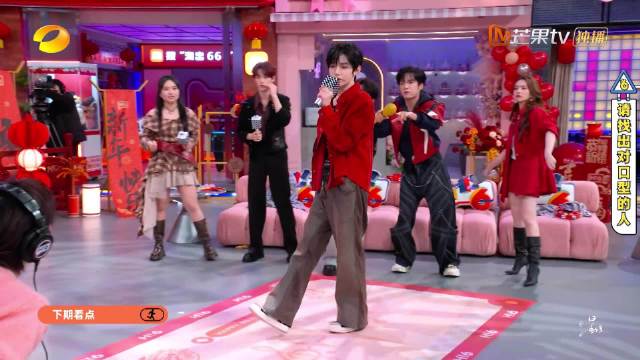 章昊陈昊宇双人舞刘宇一字马，丁程鑫猜章昊假唱