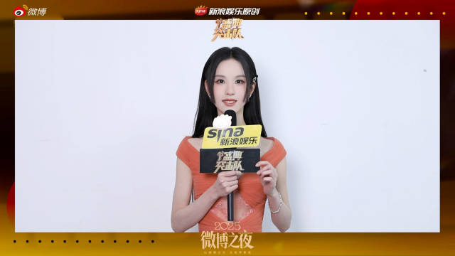 陈都灵回应宋佳搂腰进内场，感谢邓超后台尬聊