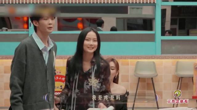 王赫野你是尖叫鸡吗拧一下叫一下，不行我要被这个尖叫鸡野子笑死了 王赫野