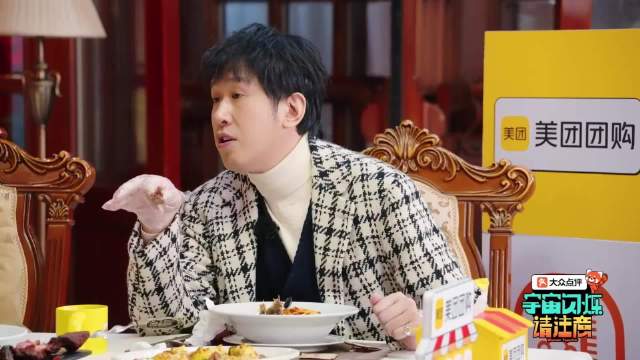 刘耀文穿裤衩搓澡王鹤棣脱光，南方人初体验笑料不断