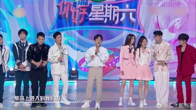 小伙抢何炅话筒，复刻张远07年名场面，张远回应海清金句