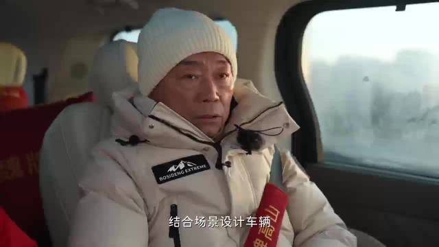 魏牌高山2025年12月交付超11000台,Hi4混动四驱解决续航焦虑