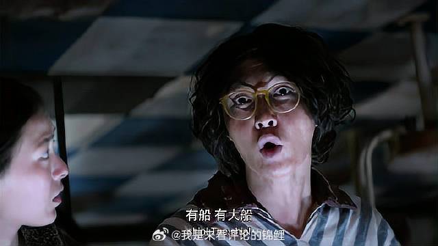 宝强太想回家，竟幻想出有大船接自己，张艺兴：他疯了